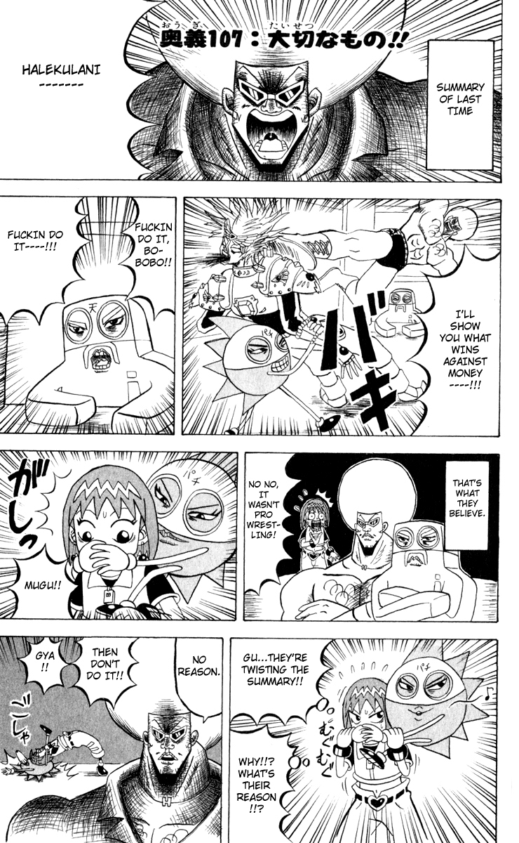 Bobobo-bo Bo-bobo Chapter 107 page 1 - Chapter 107: Important Thing!!