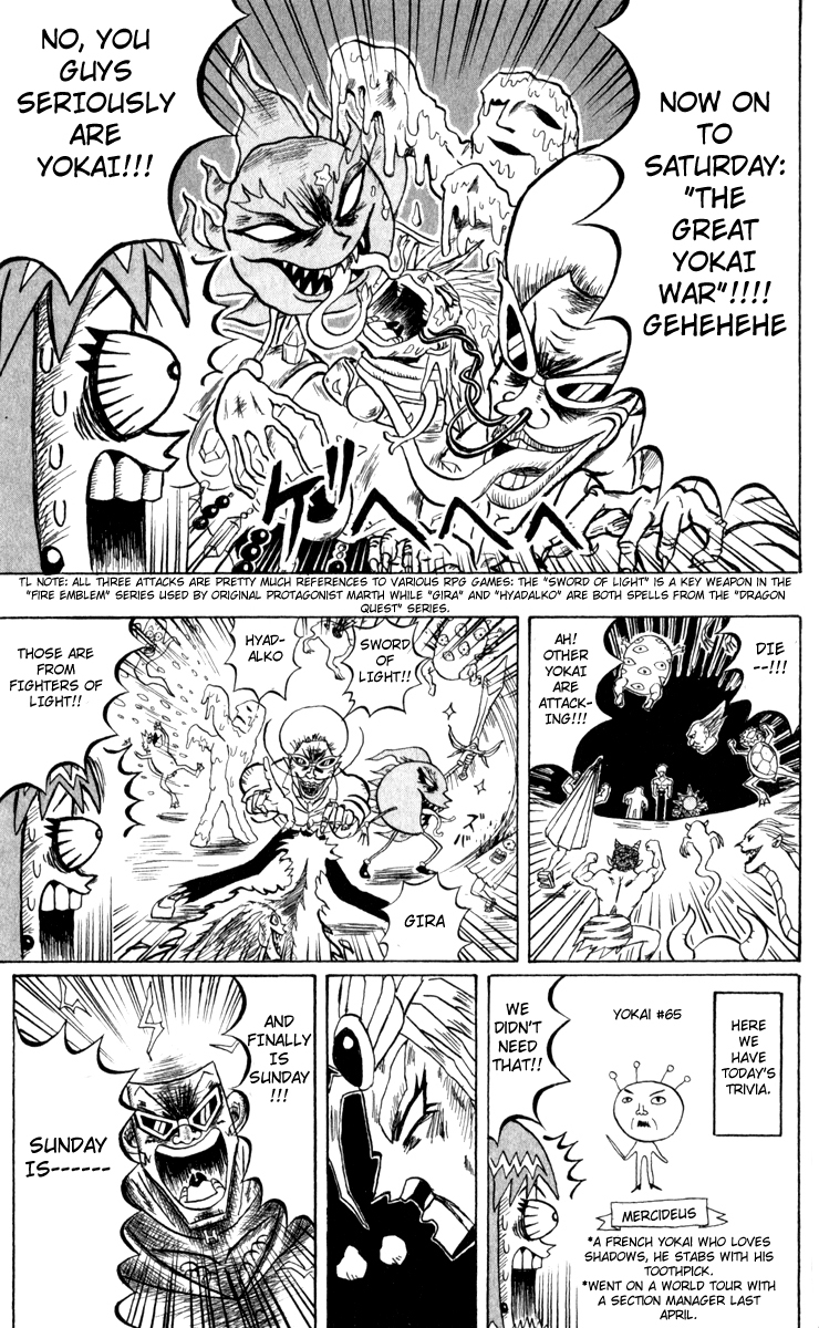 Bobobo-bo Bo-bobo Chapter 107 page 11 - Chapter 107: Important Thing!!