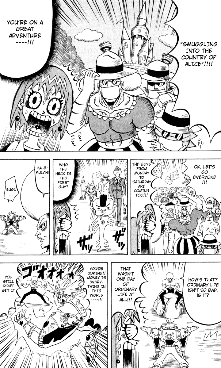 Bobobo-bo Bo-bobo Chapter 107 page 12 - Chapter 107: Important Thing!!