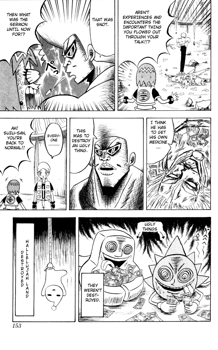 Bobobo-bo Bo-bobo Chapter 107 page 15 - Chapter 107: Important Thing!!