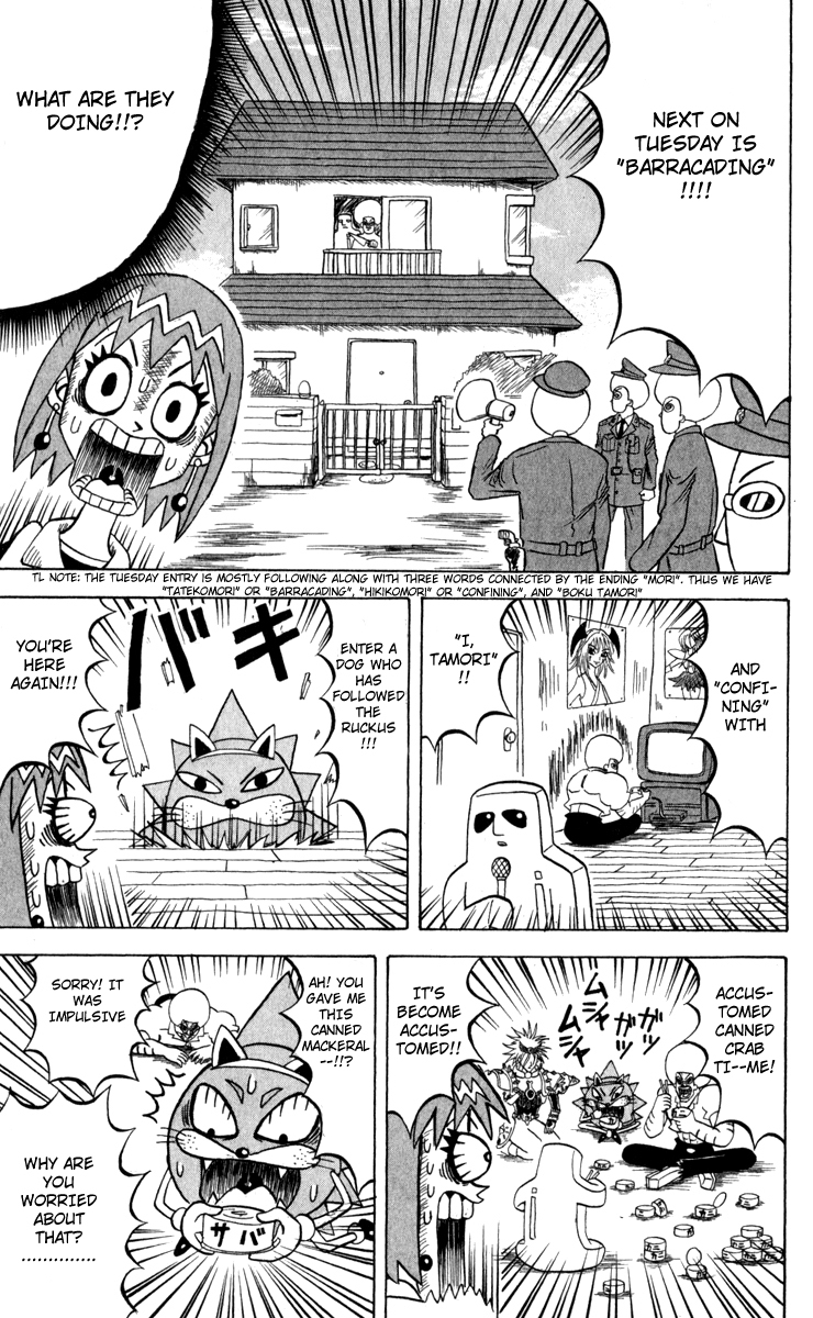 Bobobo-bo Bo-bobo Chapter 107 page 5 - Chapter 107: Important Thing!!