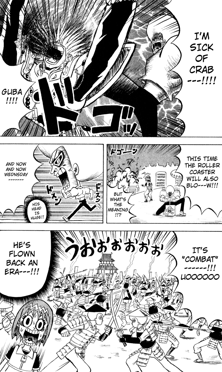 Bobobo-bo Bo-bobo Chapter 107 page 6 - Chapter 107: Important Thing!!