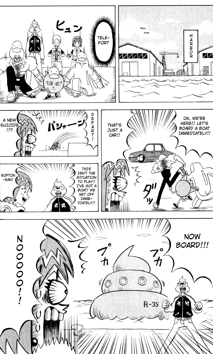 Bobobo-bo Bo-bobo Chapter 108 page 12 - Chapter 108: The Challenge from Cyber City