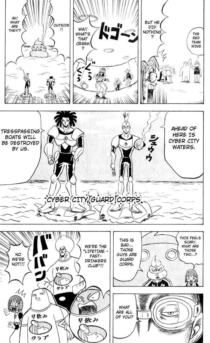 Bobobo-bo Bo-bobo Chapter 108 page 15 - Chapter 108: The Challenge from Cyber City
