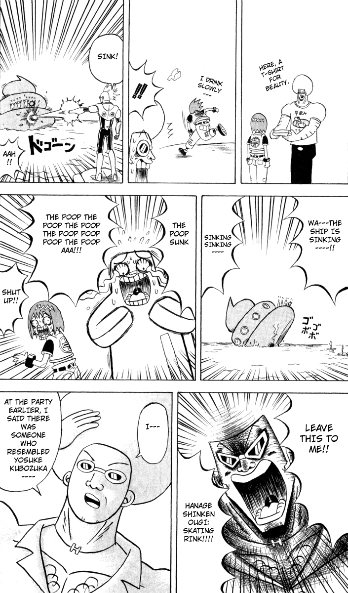 Bobobo-bo Bo-bobo Chapter 108 page 16 - Chapter 108: The Challenge from Cyber City