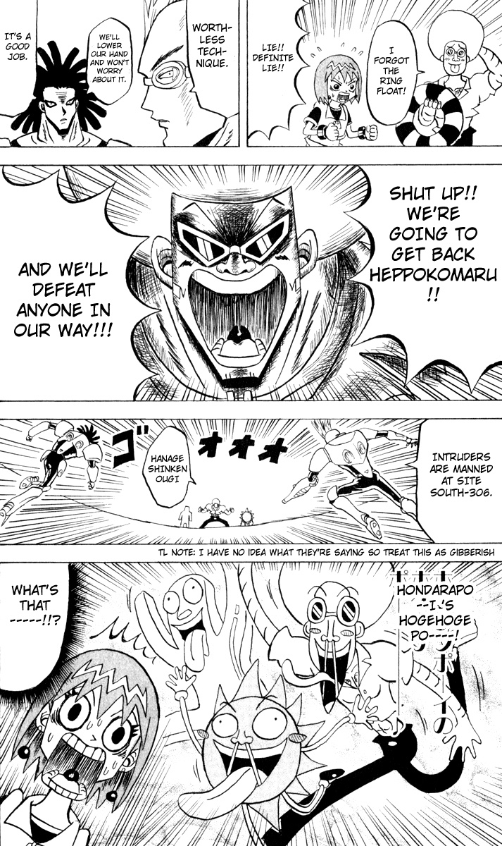 Bobobo-bo Bo-bobo Chapter 108 page 18 - Chapter 108: The Challenge from Cyber City