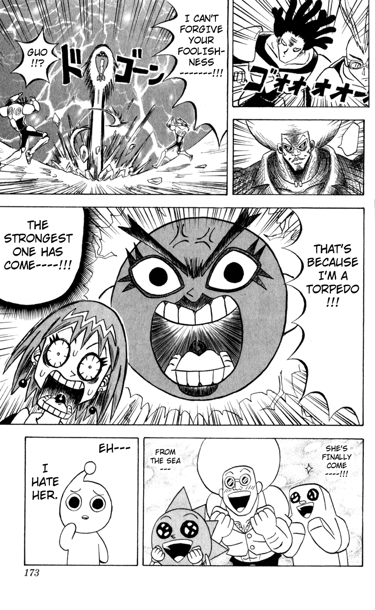 Bobobo-bo Bo-bobo Chapter 108 page 19 - Chapter 108: The Challenge from Cyber City