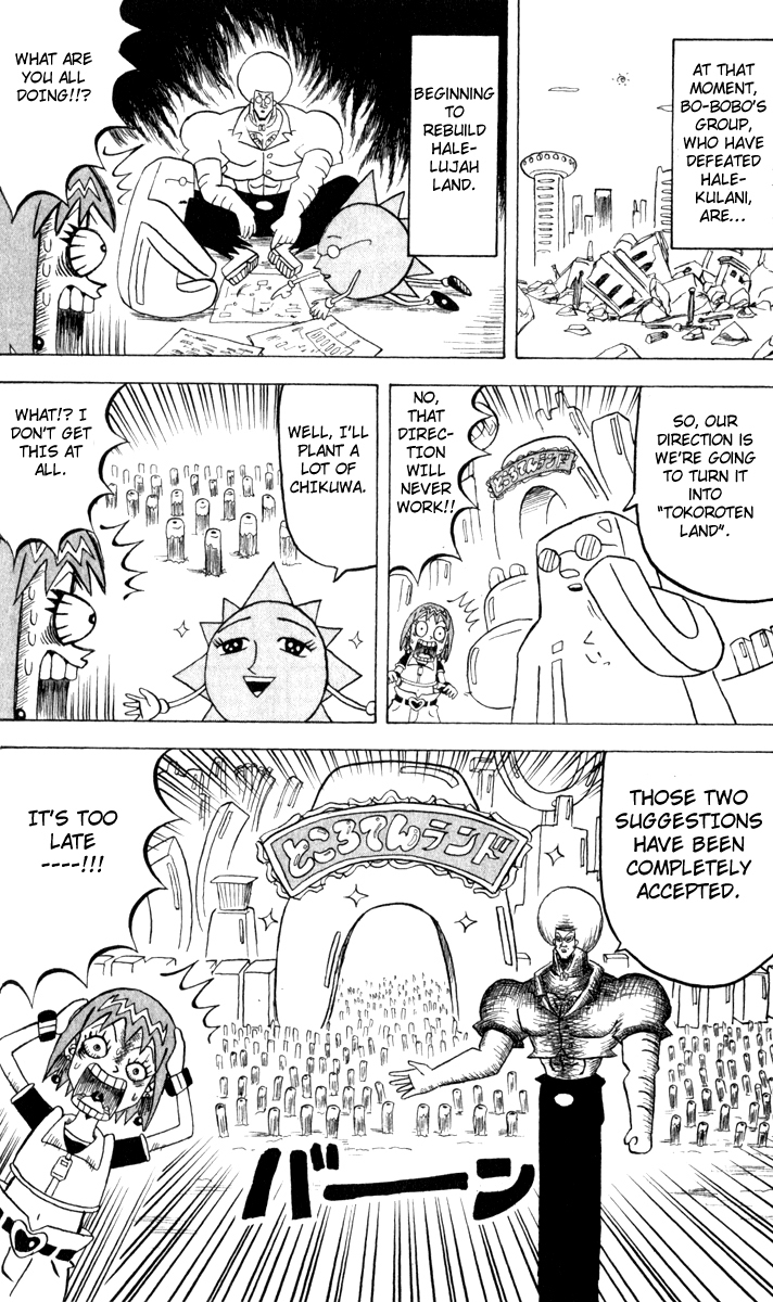 Bobobo-bo Bo-bobo Chapter 108 page 6 - Chapter 108: The Challenge from Cyber City