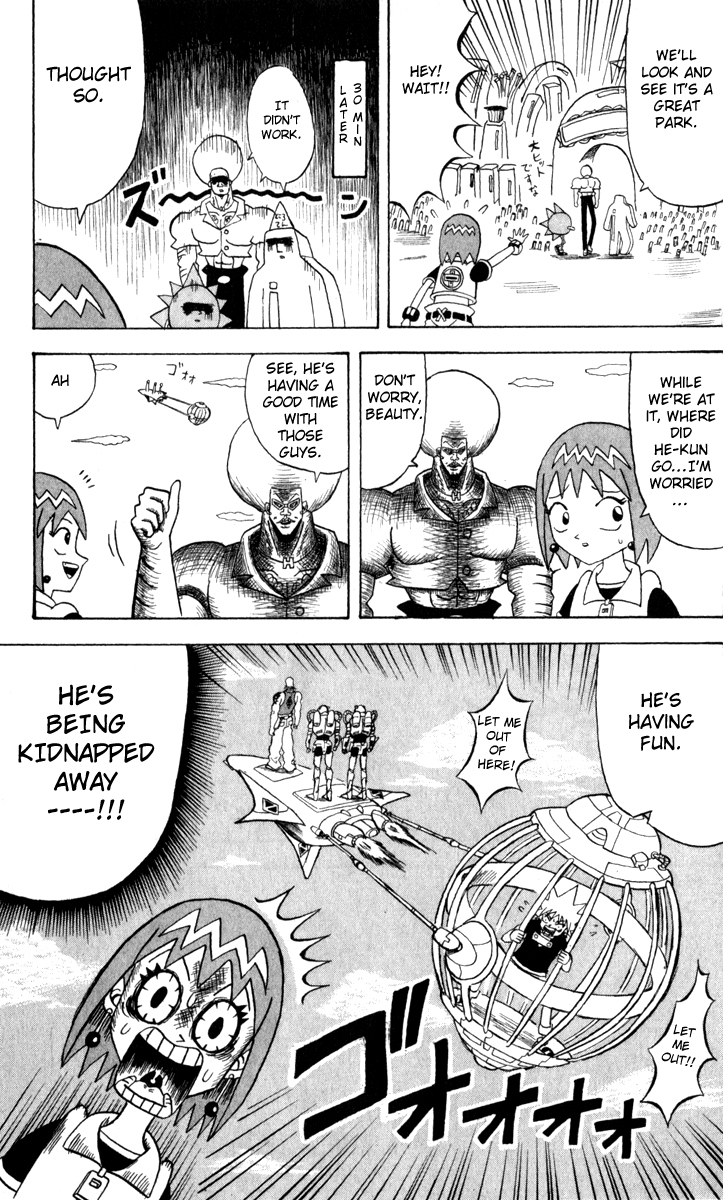 Bobobo-bo Bo-bobo Chapter 108 page 7 - Chapter 108: The Challenge from Cyber City