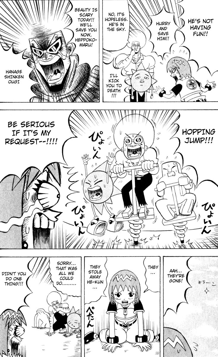 Bobobo-bo Bo-bobo Chapter 108 page 8 - Chapter 108: The Challenge from Cyber City