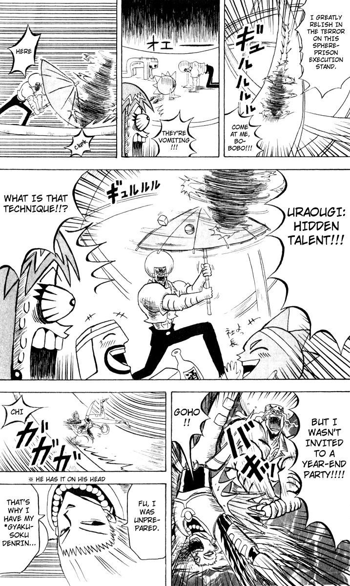 Bobobo-bo Bo-bobo Chapter 109 page 10 - Chapter 109: Sphere-Prison Execution Stand