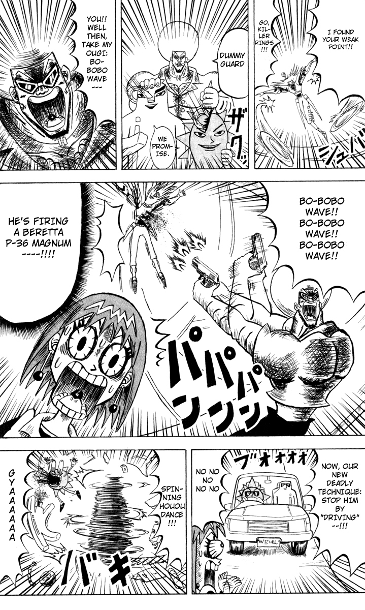 Bobobo-bo Bo-bobo Chapter 109 page 12 - Chapter 109: Sphere-Prison Execution Stand