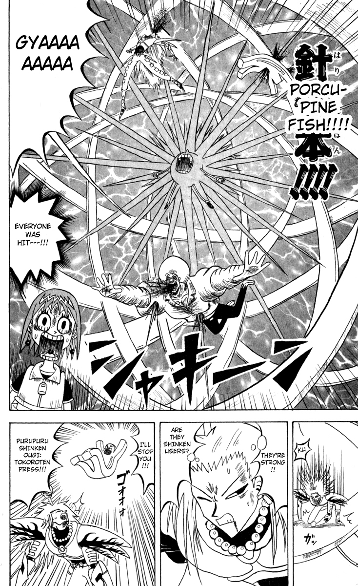 Bobobo-bo Bo-bobo Chapter 109 page 14 - Chapter 109: Sphere-Prison Execution Stand