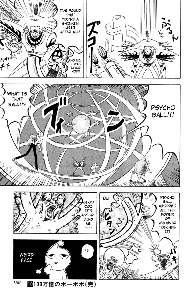 Bobobo-bo Bo-bobo Chapter 109 page 15 - Chapter 109: Sphere-Prison Execution Stand