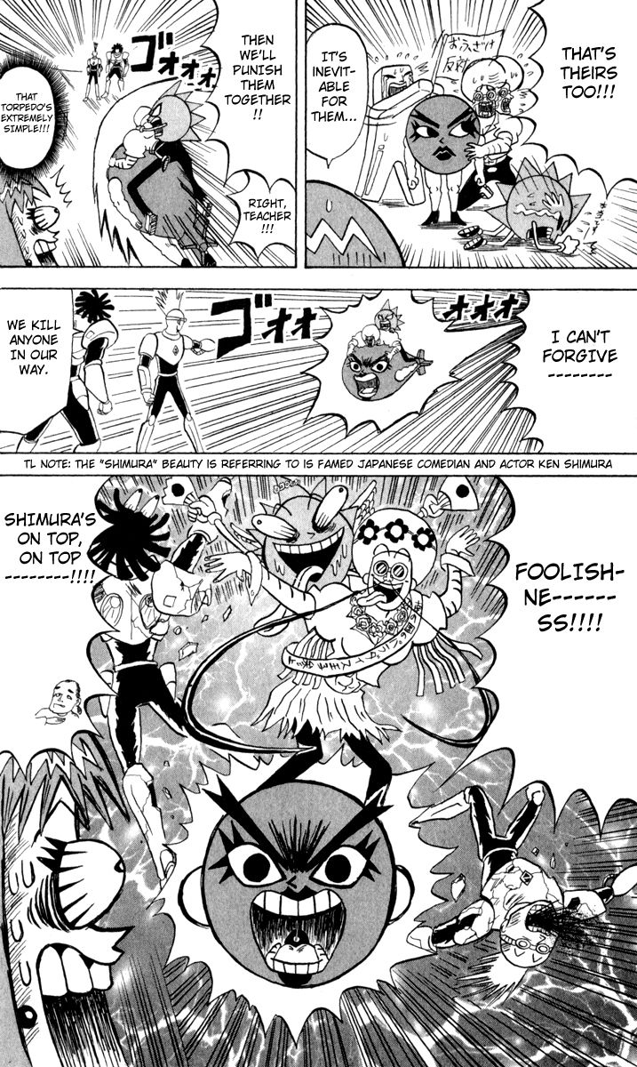 Bobobo-bo Bo-bobo Chapter 109 page 2 - Chapter 109: Sphere-Prison Execution Stand
