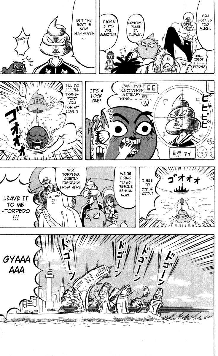 Bobobo-bo Bo-bobo Chapter 109 page 3 - Chapter 109: Sphere-Prison Execution Stand