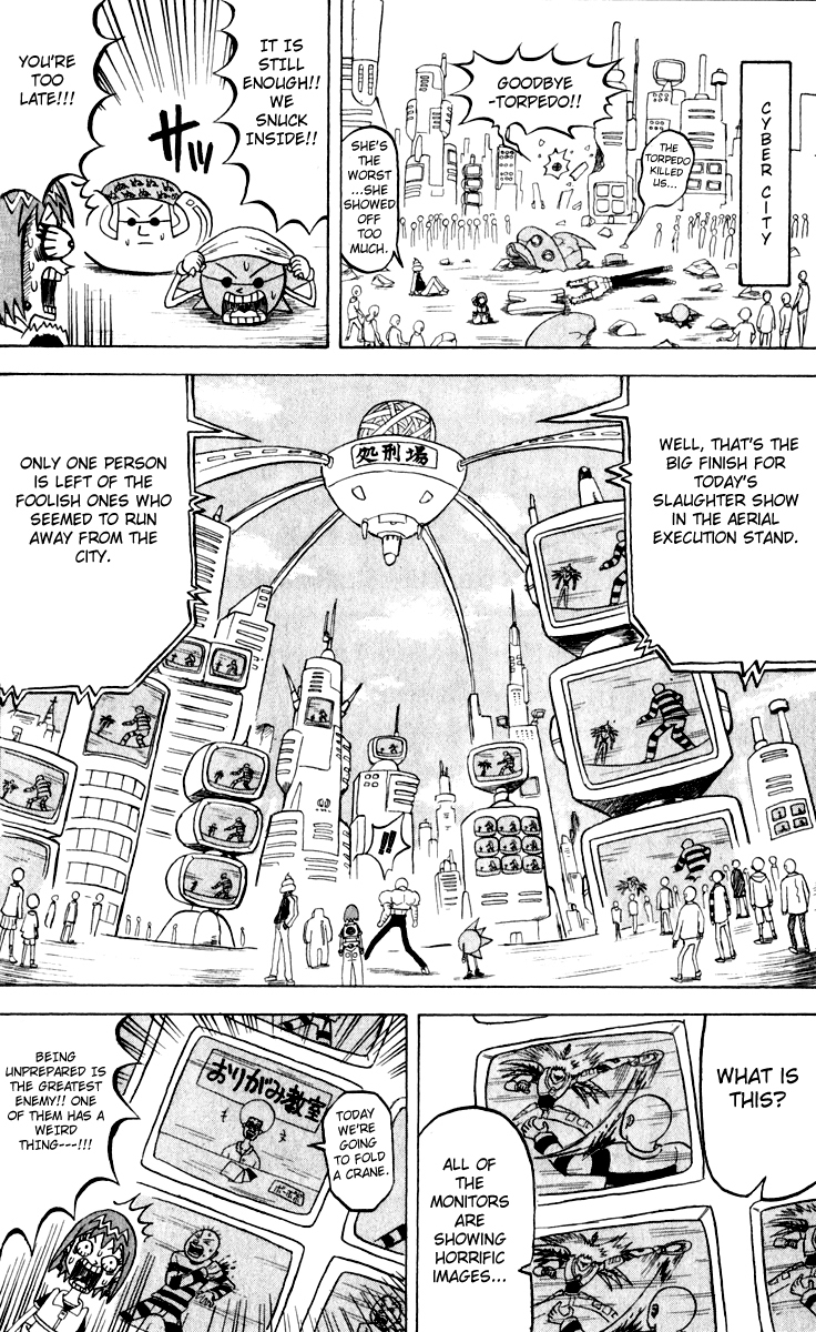 Bobobo-bo Bo-bobo Chapter 109 page 4 - Chapter 109: Sphere-Prison Execution Stand