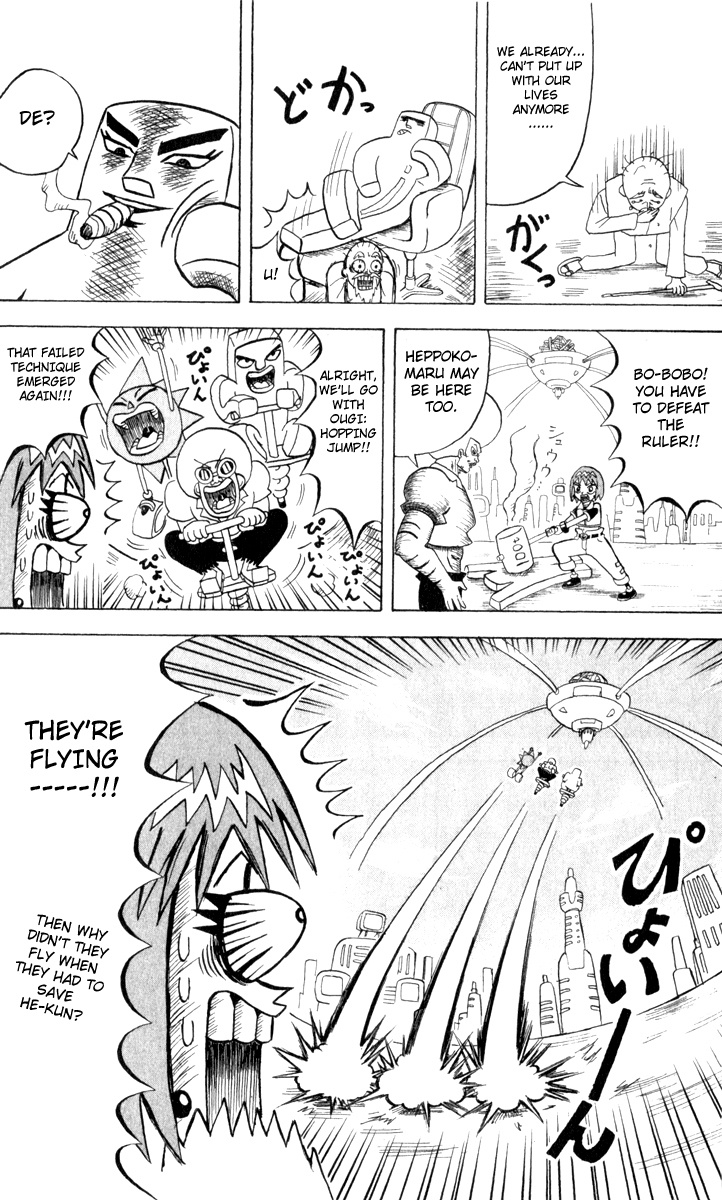 Bobobo-bo Bo-bobo Chapter 109 page 6 - Chapter 109: Sphere-Prison Execution Stand
