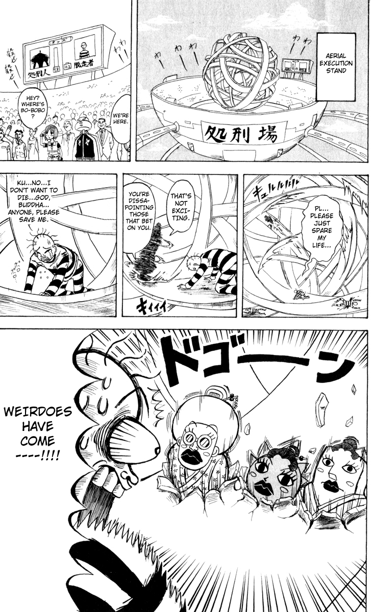 Bobobo-bo Bo-bobo Chapter 109 page 7 - Chapter 109: Sphere-Prison Execution Stand