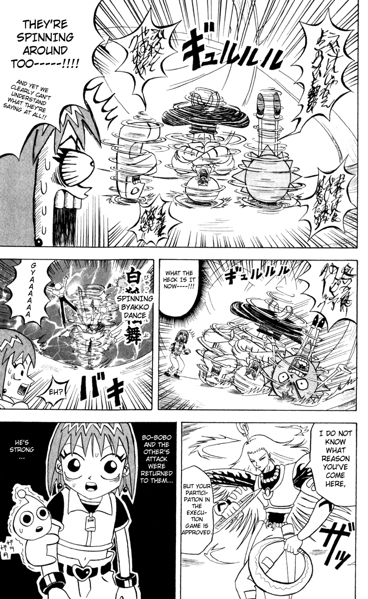 Bobobo-bo Bo-bobo Chapter 109 page 9 - Chapter 109: Sphere-Prison Execution Stand