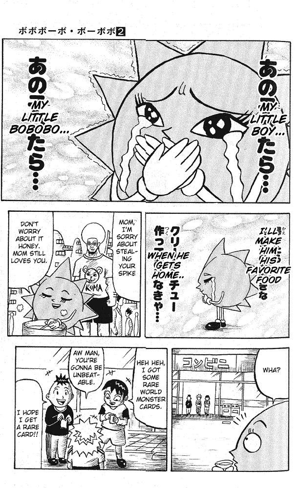 Bobobo-bo Bo-bobo Chapter 11 page 12 - Chapter 11 : I Wont Lose To Lose To You