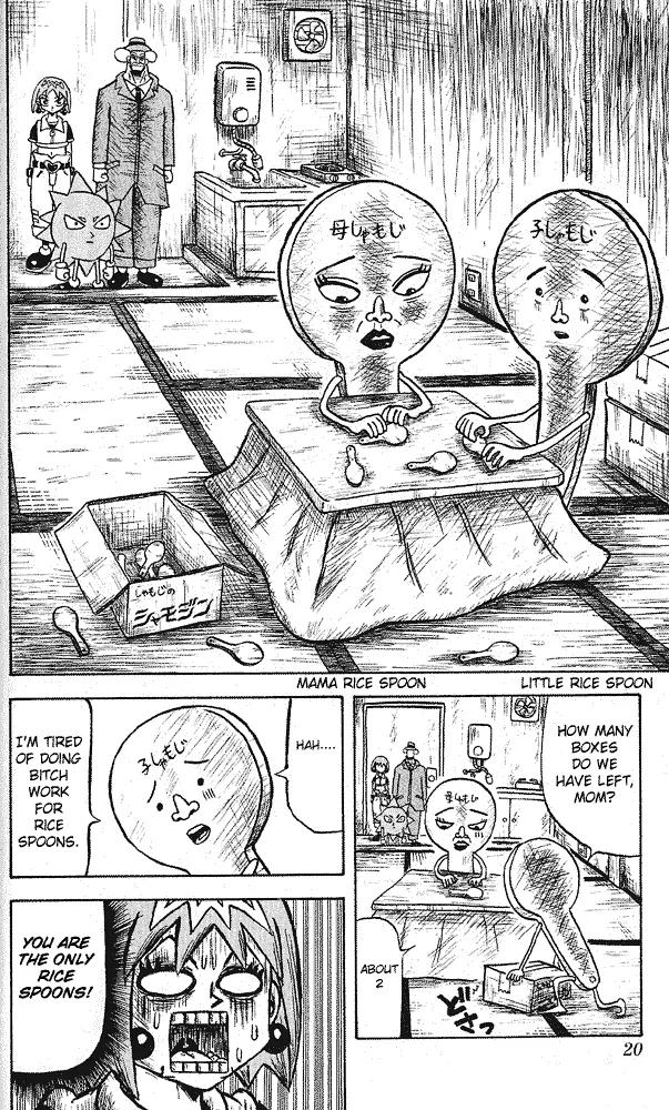 Bobobo-bo Bo-bobo Chapter 11 page 15 - Chapter 11 : I Wont Lose To Lose To You