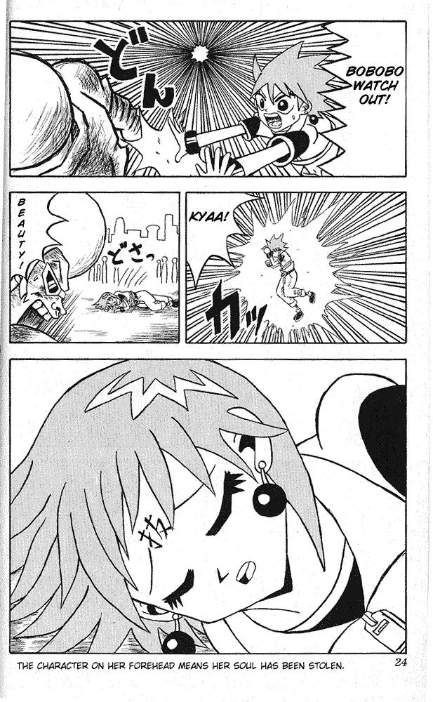 Bobobo-bo Bo-bobo Chapter 11 page 19 - Chapter 11 : I Wont Lose To Lose To You