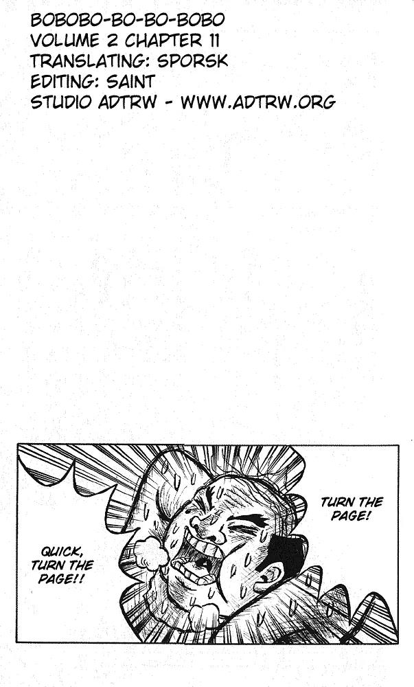 Bobobo-bo Bo-bobo Chapter 11 page 2 - Chapter 11 : I Wont Lose To Lose To You