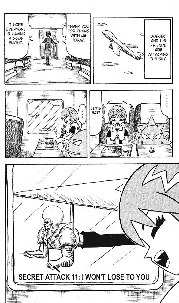 Bobobo-bo Bo-bobo Chapter 11 page 3 - Chapter 11 : I Wont Lose To Lose To You