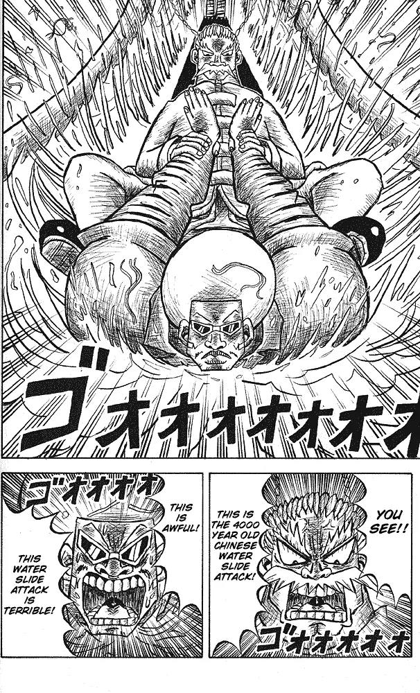 Bobobo-bo Bo-bobo Chapter 11 page 7 - Chapter 11 : I Wont Lose To Lose To You