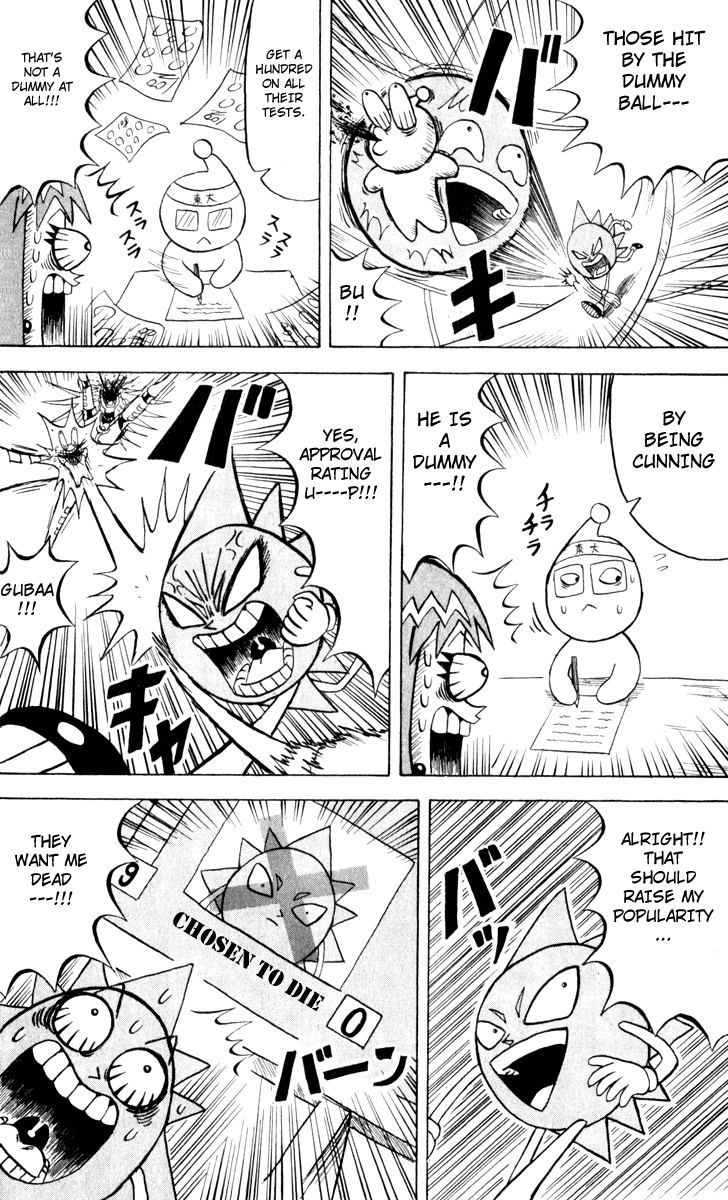 Bobobo-bo Bo-bobo Chapter 110 page 13 - Chapter 110: Bet on Bo-bobo