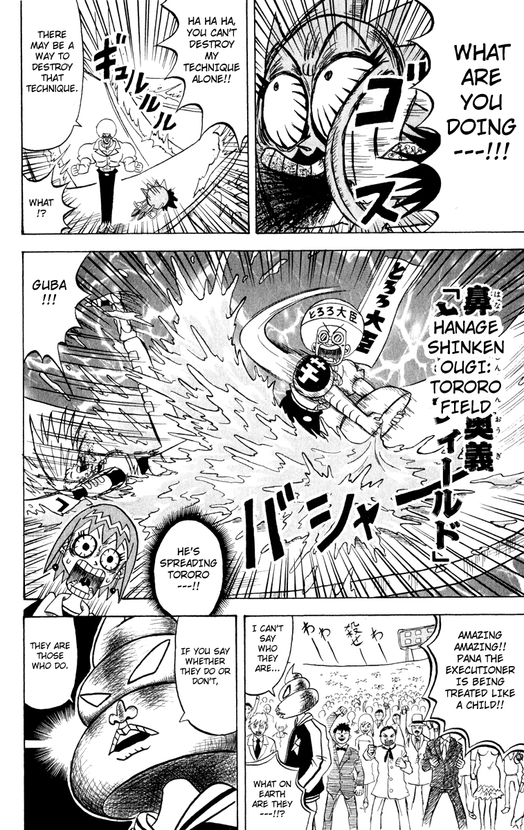 Bobobo-bo Bo-bobo Chapter 110 page 15 - Chapter 110: Bet on Bo-bobo