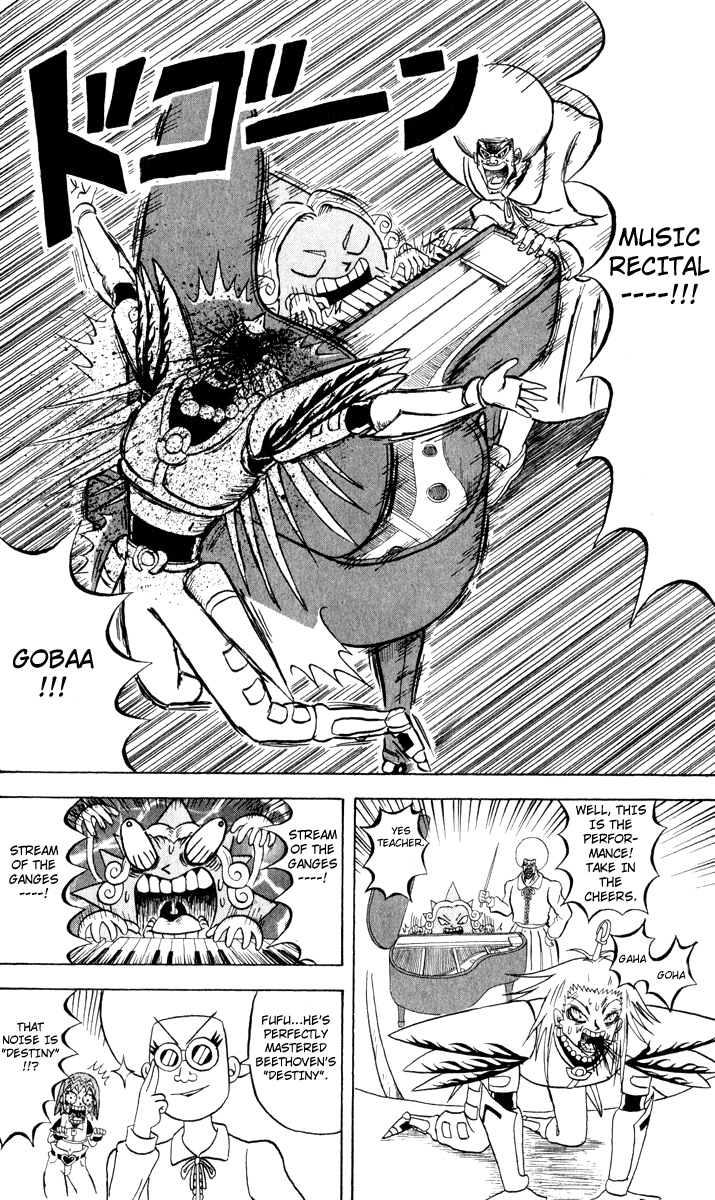 Bobobo-bo Bo-bobo Chapter 110 page 17 - Chapter 110: Bet on Bo-bobo