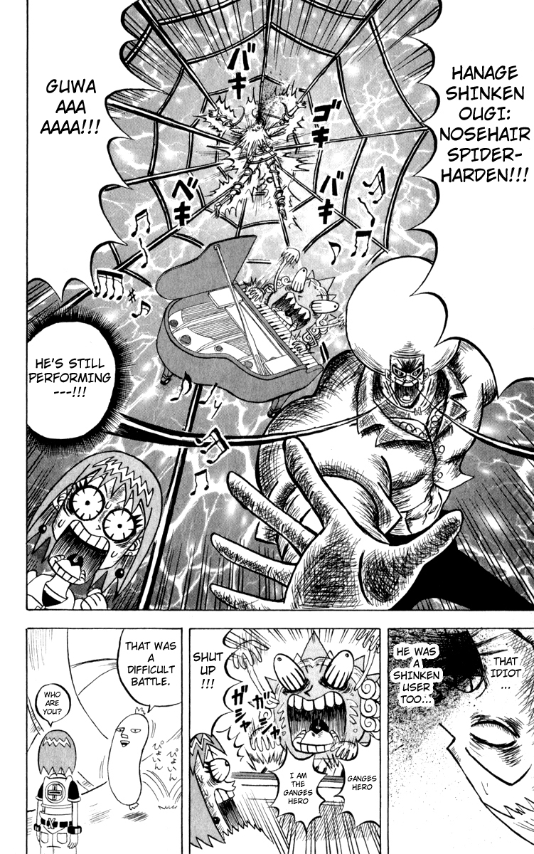 Bobobo-bo Bo-bobo Chapter 110 page 19 - Chapter 110: Bet on Bo-bobo