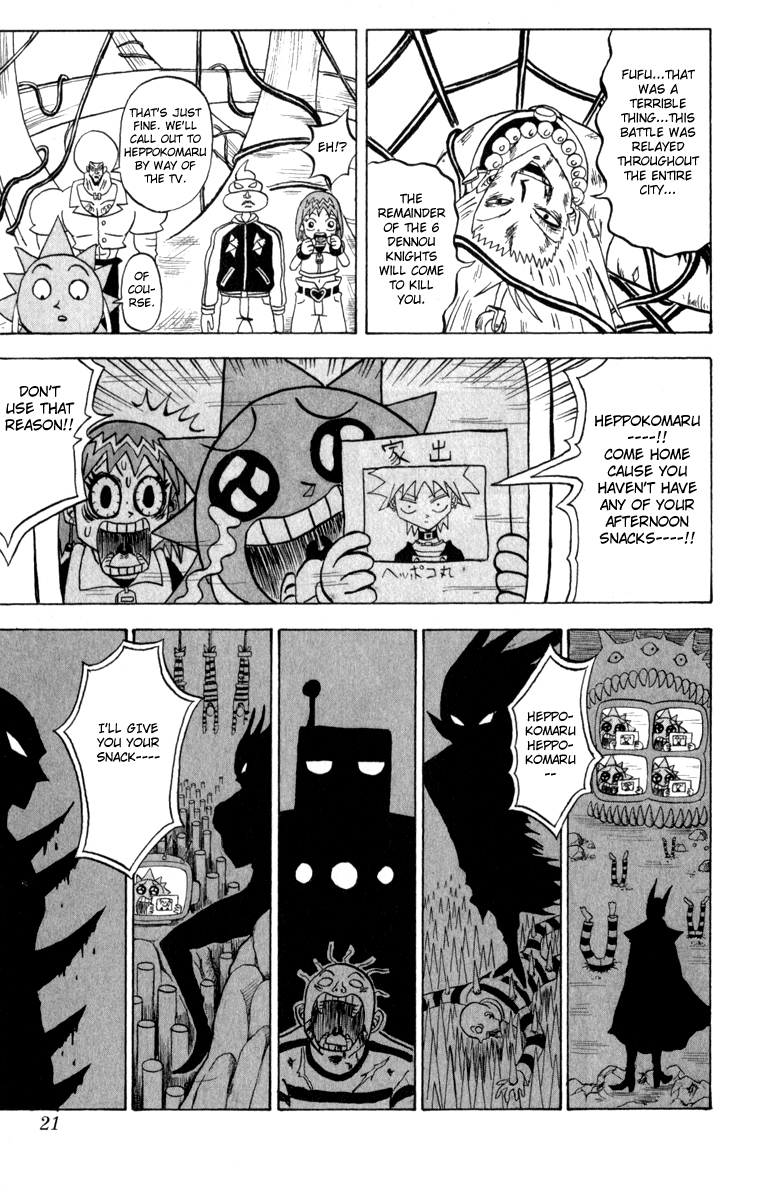 Bobobo-bo Bo-bobo Chapter 110 page 20 - Chapter 110: Bet on Bo-bobo