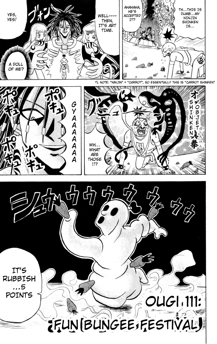 Bobobo-bo Bo-bobo Chapter 111 page 1 - Chapter 111: Fun Bungee Festival