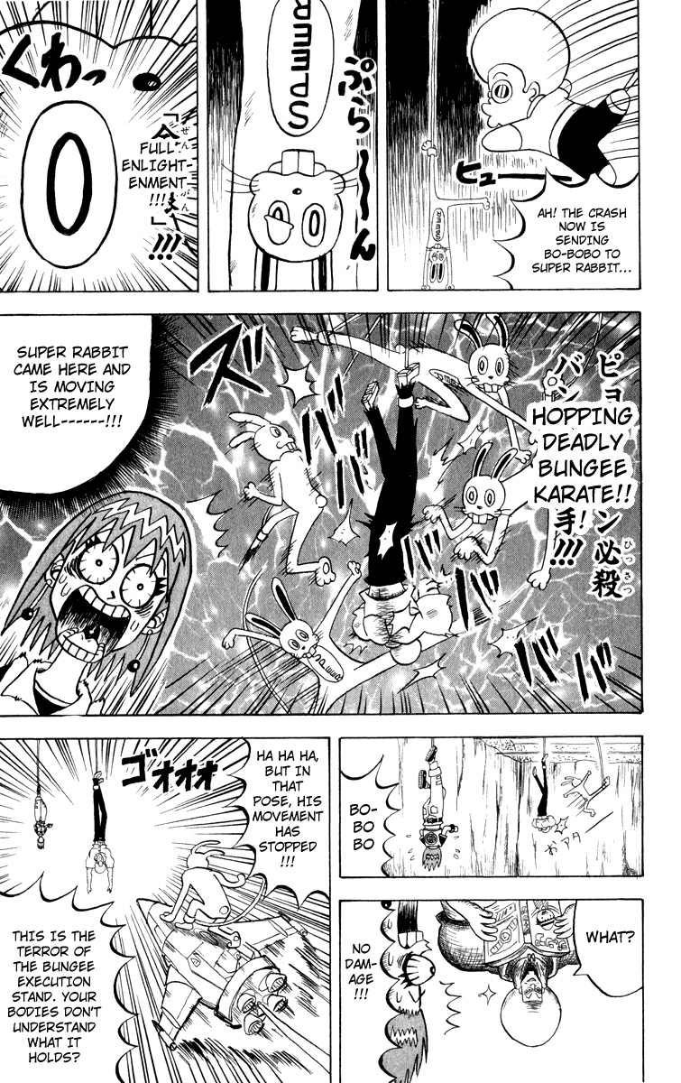 Bobobo-bo Bo-bobo Chapter 111 page 13 - Chapter 111: Fun Bungee Festival