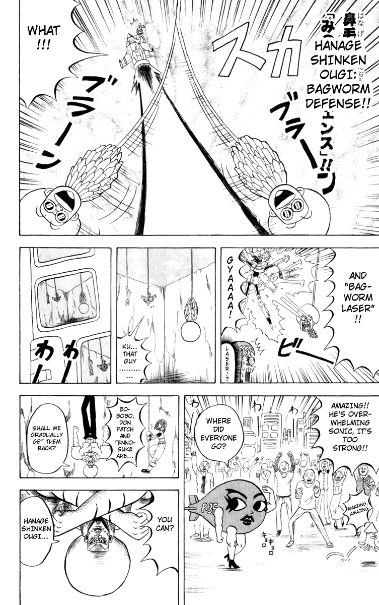 Bobobo-bo Bo-bobo Chapter 111 page 14 - Chapter 111: Fun Bungee Festival