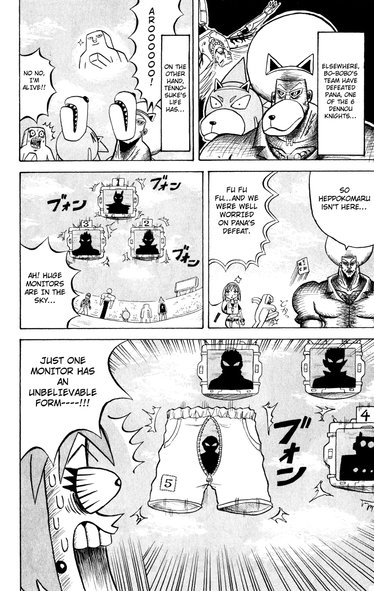 Bobobo-bo Bo-bobo Chapter 111 page 2 - Chapter 111: Fun Bungee Festival