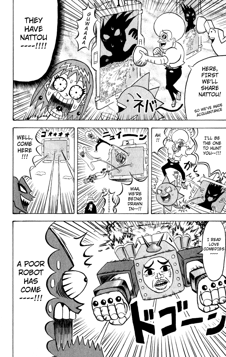 Bobobo-bo Bo-bobo Chapter 111 page 4 - Chapter 111: Fun Bungee Festival