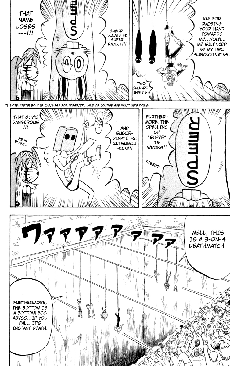 Bobobo-bo Bo-bobo Chapter 111 page 6 - Chapter 111: Fun Bungee Festival