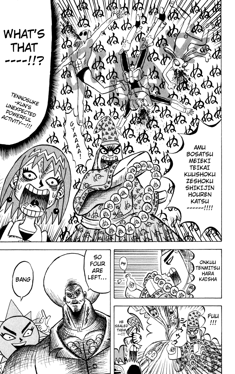 Bobobo-bo Bo-bobo Chapter 112 page 13 - Chapter 112: As It Pleases