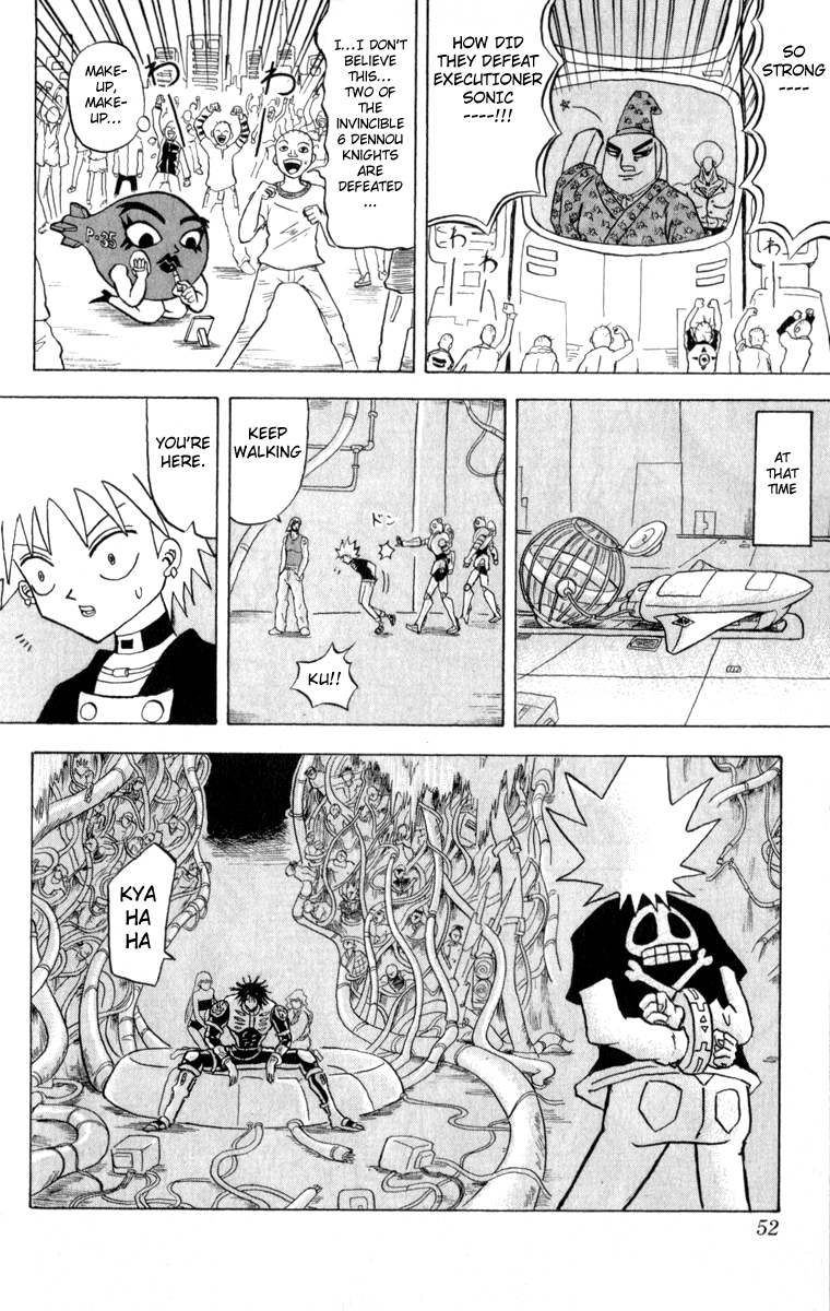 Bobobo-bo Bo-bobo Chapter 112 page 14 - Chapter 112: As It Pleases