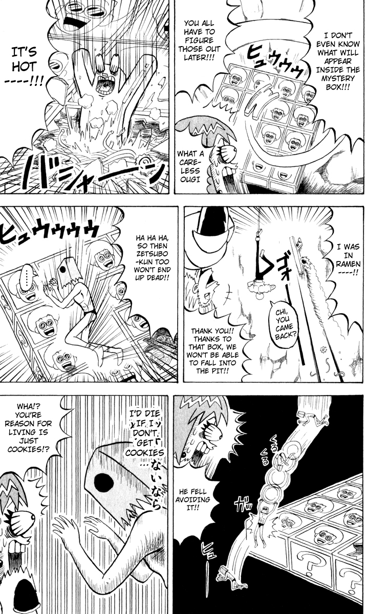 Bobobo-bo Bo-bobo Chapter 112 page 3 - Chapter 112: As It Pleases