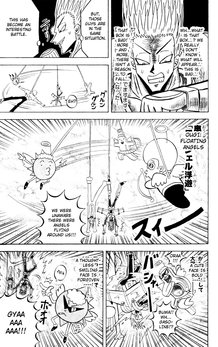 Bobobo-bo Bo-bobo Chapter 112 page 5 - Chapter 112: As It Pleases
