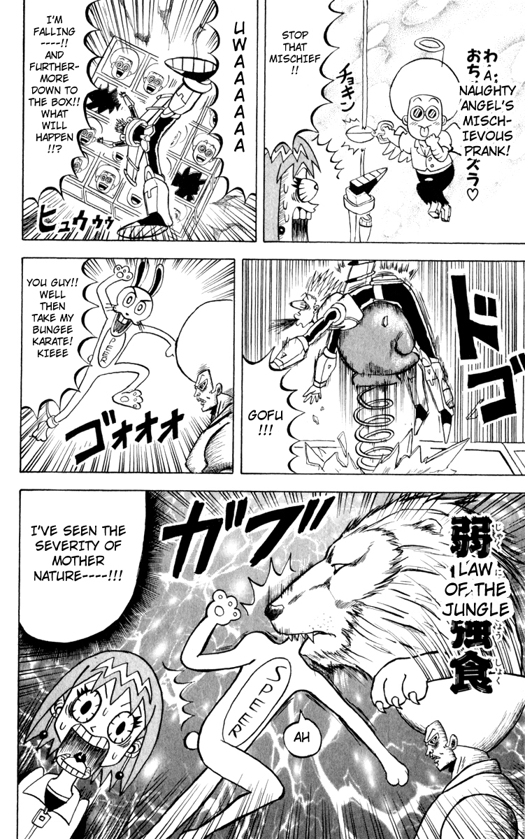 Bobobo-bo Bo-bobo Chapter 112 page 6 - Chapter 112: As It Pleases