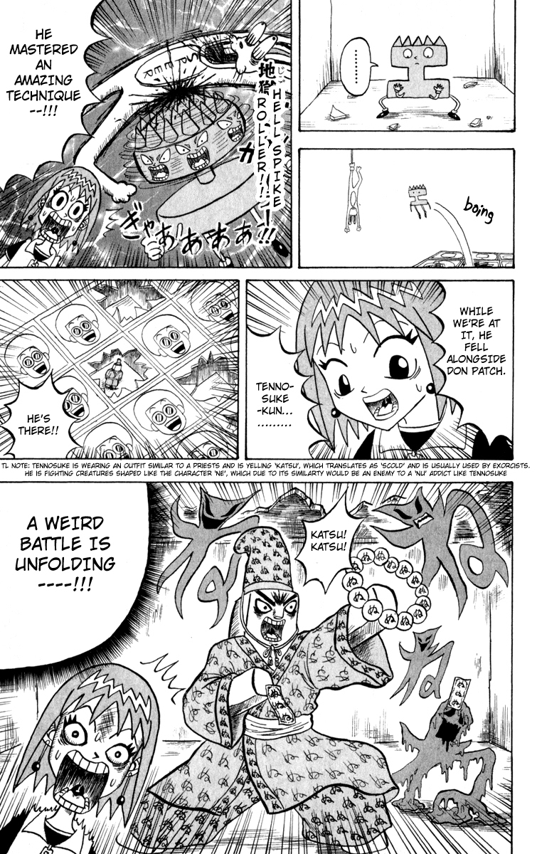 Bobobo-bo Bo-bobo Chapter 112 page 9 - Chapter 112: As It Pleases