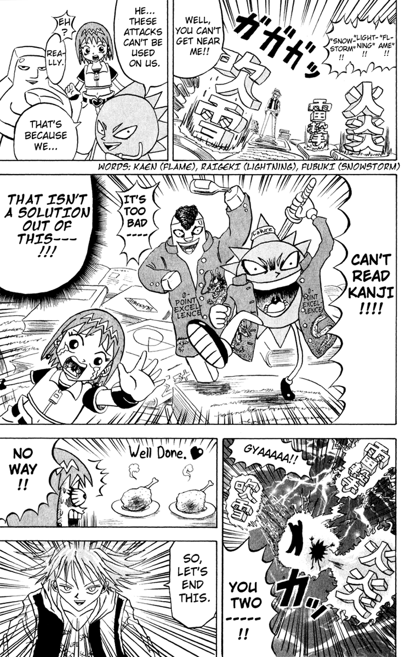 Bobobo-bo Bo-bobo Chapter 113 page 10 - Chapter 113: Bo-bobo Gets Angry!!