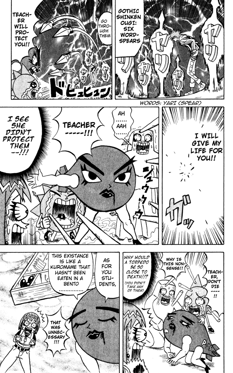 Bobobo-bo Bo-bobo Chapter 113 page 12 - Chapter 113: Bo-bobo Gets Angry!!