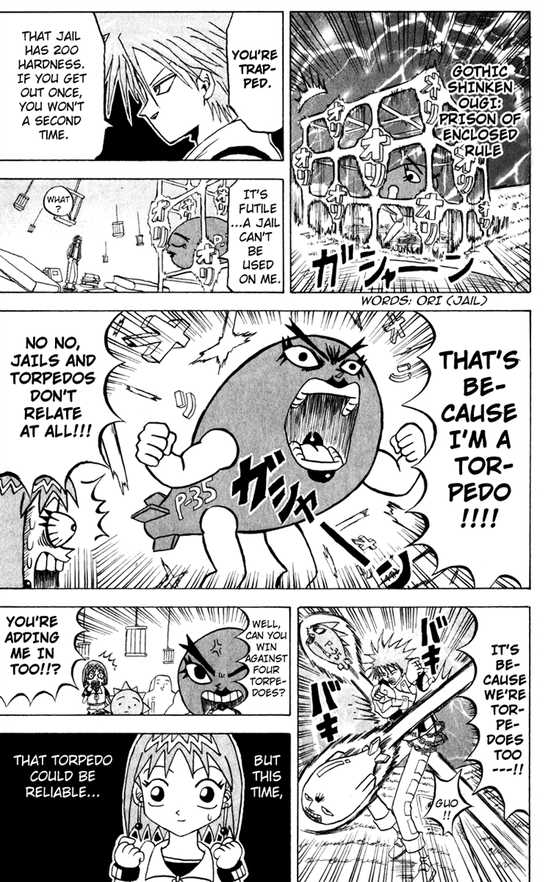 Bobobo-bo Bo-bobo Chapter 113 page 14 - Chapter 113: Bo-bobo Gets Angry!!